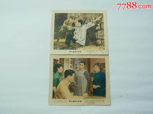 Hochschule für Musik und Theater Rostock商业管理文凭证书
